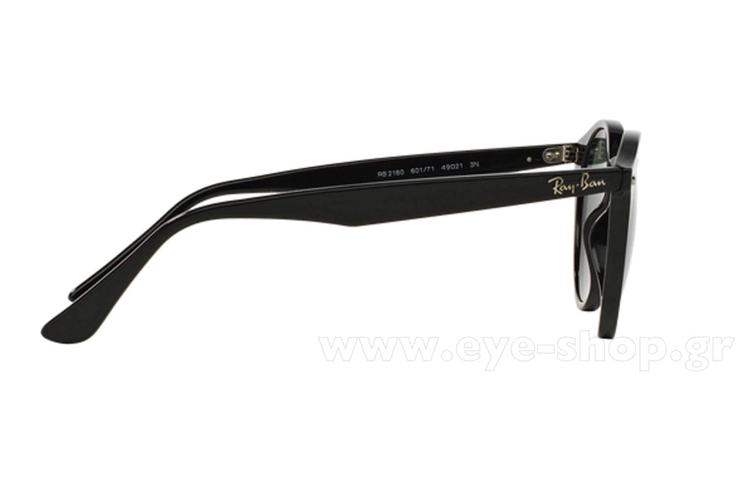 RAY BAN 2180-601-71