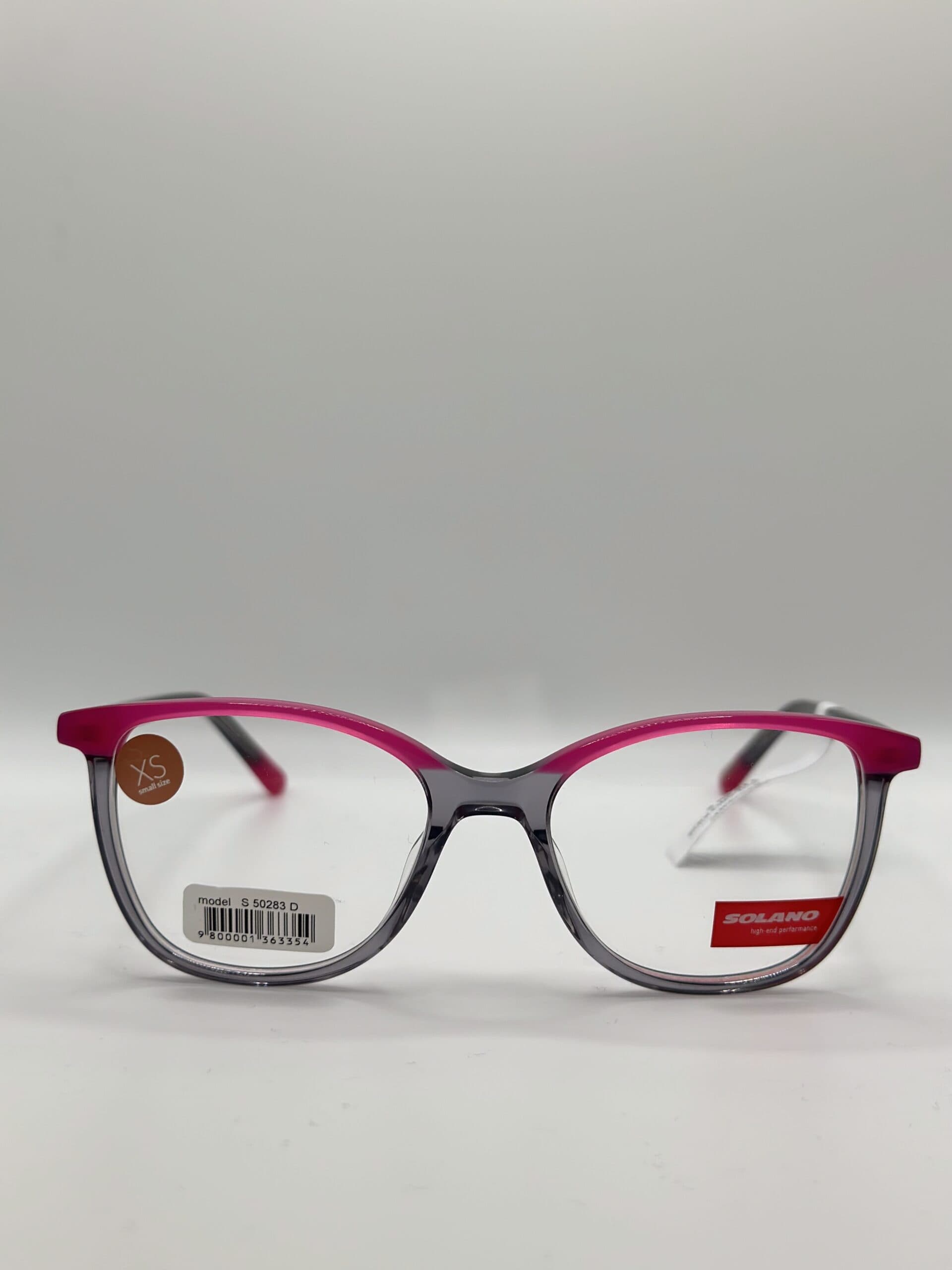 Solano Kids S50283D